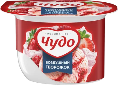 Питьевой йогурт Чудо Вишня-черешня 1,9 % 260 г БЗМЖ - купить с доставкой в  Ростове-на-Дону - STORUM