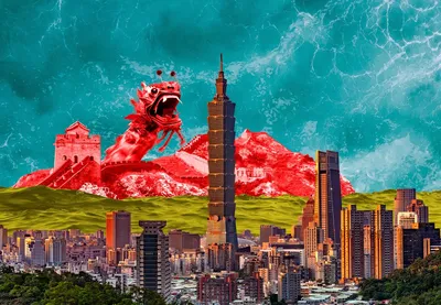 Экономическое чудо. Как крошечный Тайвань стал 21-й экономикой мира и  почему из-за него ругаются сверхдержавы — Секрет фирмы