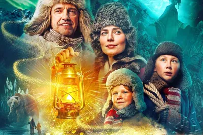 Актеры фильма Чук и Гек. Большое приключение (Россия, 2022) – Афиша-Кино