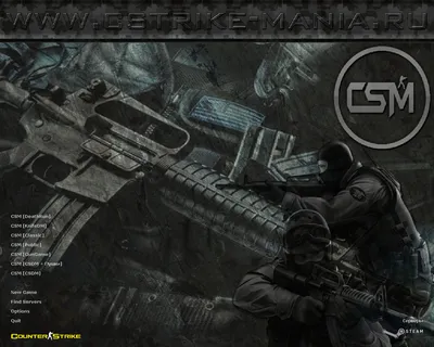 background и фоновый рисунок. - Counter-Strike Champions League - турниры  по Counter-Strike 1.6, CS:Source и CS:GO. Игровые сервера Counter-Strike:  Global Offensive