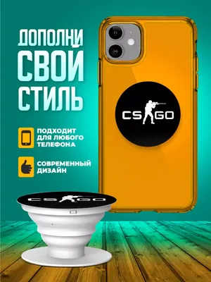 CS Go Mobile, csgo mobile HD phone wallpaper | Pxfuel
