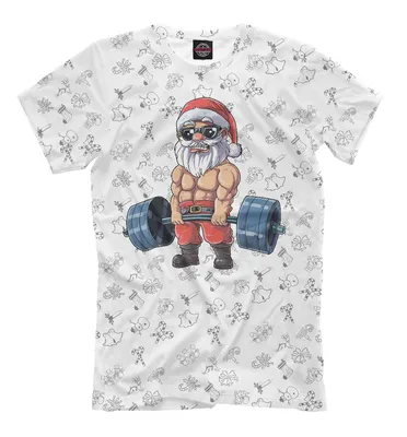 Мужская футболка Накаченный дед мороз со шта (коллекции Новый год 2021) за  1599 ₽ купить в интернет-магазине Print Bar (NVG-114986) ✌