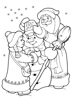 Раскраска новый год дед. раскраски детям, черно-белые картинки, новый год,  праздник, зима, дед мороз, мешок подарков