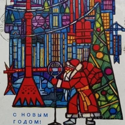 Новогодняя фигурка Дед Мороз на лыжах в вязаном костюме 3555384 1 шт. -  купить в Москве, цены на Мегамаркет
