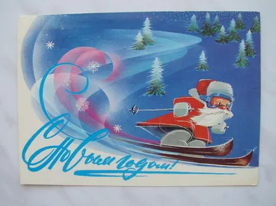 Мультяшный Дед Мороз на лыжах Дизайн Машинной Вышивки - 3 размера -  Интернет магазин дизайны машинной вышивки Royal Present