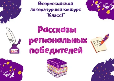 Времена глаголов в английском языке — условия формирования, правила,  таблица глаголов.