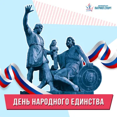 От всего сердца поздравляем вас с 1 Мая – Днем единства народа Казахстана!
