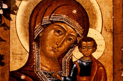 День Казанской иконы Божией Матери 2024: какого числа, история и традиции  праздника