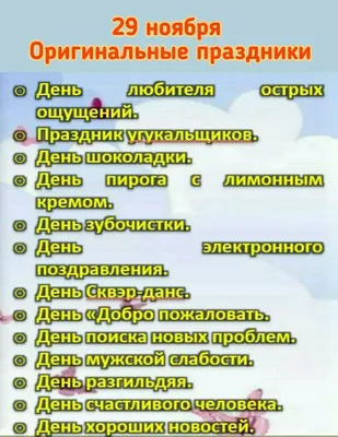 Дрожжи спиртовые «Сам Себе Самогонщик» купить по цене от производителя в  Москве | Магазин Русская Дымка