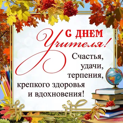 15 смешных ляпов из школьных сочинений: за что Горького «отключили от  церкви» - KP.RU