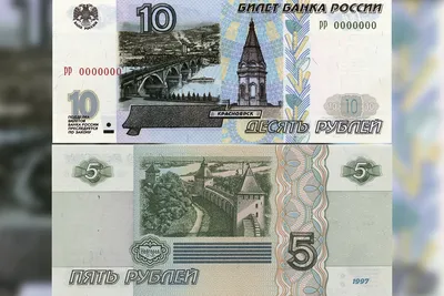 Мошенники начали использовать новые банкноты для обмана россиян - Новости  Сахалинской области - astv.ru