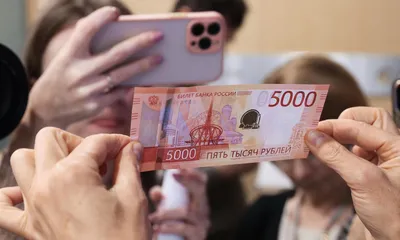 В России в 2022-2025 годах модернизируют все бумажные деньги