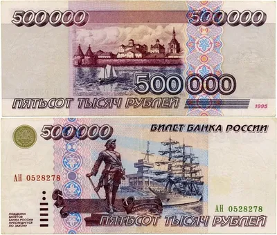 Про пластиковые деньги России, которые есть, но их никто не видел |  Фотоартефакт | Дзен
