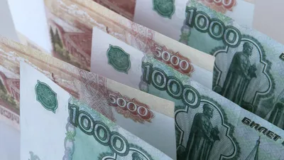 Новые деньги 1000 и 5000: как выглядят, фото, когда появятся в обращении |  Вокруг Света