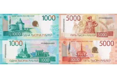 В России в 2023 году появится новая форма денег: как пользоваться цифровым  рублем - МК