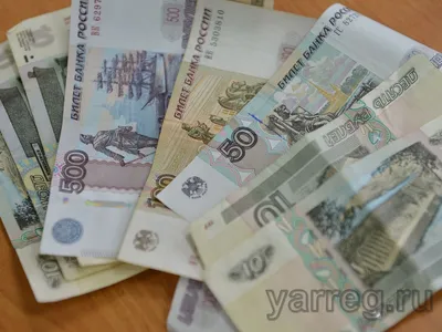 Бумажные деньги России. Часть I