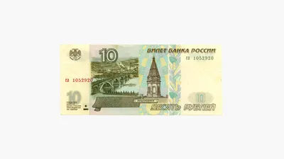 Инновационные деньги. Художественный проект на тему дизайна денег России.  Монеты со знаком рубля.