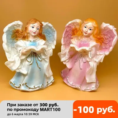 Little Angels 70-65167 / Маленькие ангелочки 70-65167 - Ангелы - Иголка и  Нитка