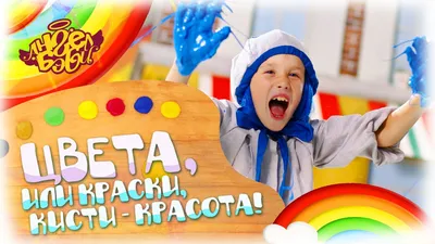 Костюм Ангела детский 158 см купить оптом - интернет-магазин Фейгас.ру
