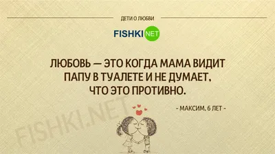 Яркие детские рисунки ко Дню семьи, любви и верности – ГАУ ДО РС(Я) ЦОиОД  Сосновый бор