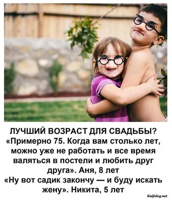Будьте счастливы, дети мои. Нет сильней материнской любви. | Открытки на  каждый день | ВКонтакте