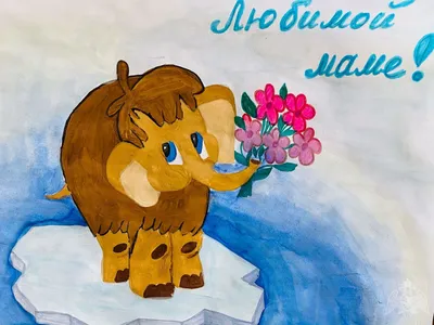 Конкурс детских рисунков «Моя милая мама», посвящённый Дню Матери 2022,  Тетюшский район — дата и место проведения, программа мероприятия.