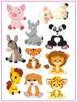 Сборник картинок с животными для ДОУ 1 - Все для детского сада | Детский  сад, Чувствовал шаблоны животных, Дети
