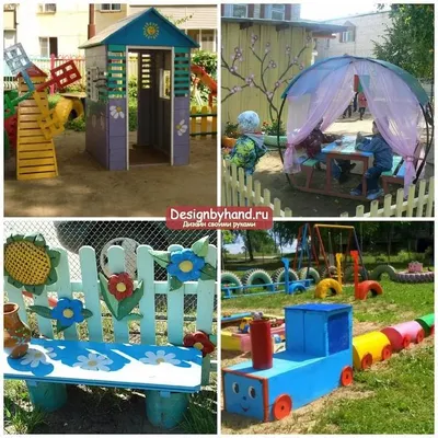 идеи для детской площадки: 12 тыс изображений найдено в Яндекс.Картинках |  Идеи устройства заднего двора, Дошкольная игровая площадка, Игровые площадки