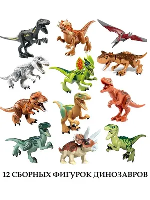 Динозавры — главная придорожная достопримечательность США. | Perito