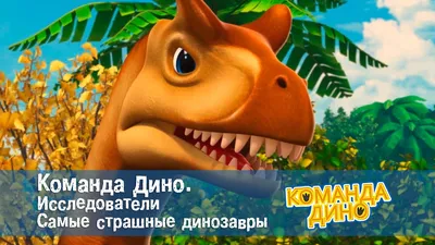 Отчего вымерли динозавры? Ученые хотят поставить точку в многолетнем споре  - BBC News Русская служба