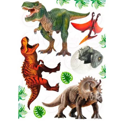 Команда Дино. Исследователи. Самые страшные динозавры - Мультфильм про  динозавров - Сборник - YouTube