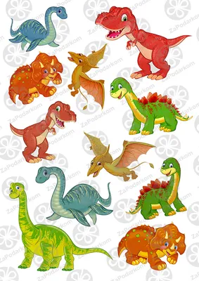 Купить книгу «Динозавры в натуральную величину», Раймунд Фрей |  Издательство «Махаон», ISBN: 978-5-389-20813-1