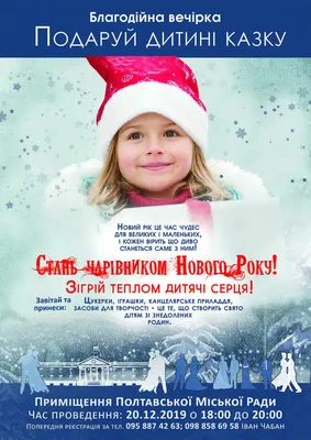Дитячий спортивний костюм зимовий Base із начосом чорний Комплект для дітей  Кофта Штани на флісі зима (ID#2021269360), цена: 779 ₴, купить на Prom.ua