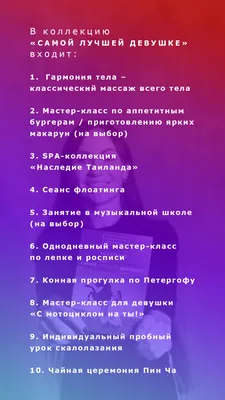 Кружка TheSuvenir \"Самой красивой девушке\", 330 мл, 1 шт - купить по  доступным ценам в интернет-магазине OZON (273473892)