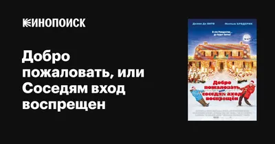 Отказ в пособии от 8 до 17 лет в 2023: что делать, причины, куда  обращаться, как обжаловать