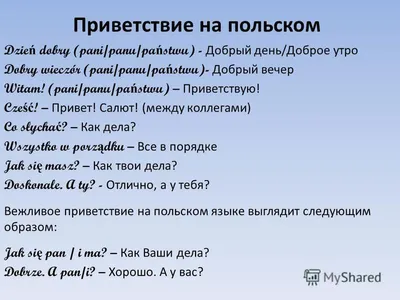 Набор кофейный \"Доброе утро\" на одну персону от производителя  Златоустовского оружейного завода LANTAN. Купить набор кофейный \"Доброе утро\"  от производителя в интернет магазине, цены и фото