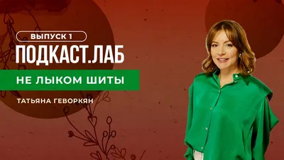 Зимние открытки \"Доброго утра!\" (236 шт.)