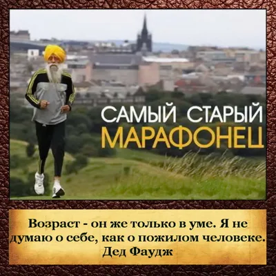 Публикация #2453 — Пенсионеры 👵🏻👴🏻 (M68m4-TRX2JhMzMy)