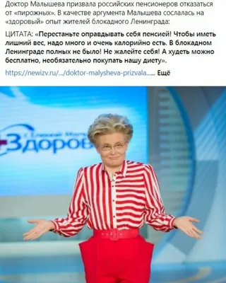 От уплаты этого налога освобождены прежде всего пенсионеры - Лента новостей  Крыма