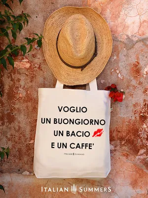 Как сказать на итальянском « доброе утро / привет и как дела у тебя / как  ты? » | HiNative