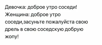 С добрым утром! Желаем мягкого понедельника!... | С добрым утром! Желаем  мягкого понедельника! пожелания, Новости Казахстана - свежие новости РК КЗ  на сегодня | Bestnews.kz