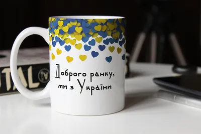 Пожелания доброе осеннее утро на открытках на украинском языке – Женский  журнал Modista