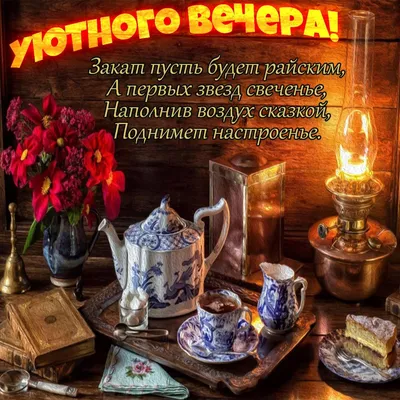 Михаил Шуфутинский (Mikhail Shufutinsky) – Добрый Вечер, Господа (Good  Evening, Gentlemens) Lyrics | Genius Lyrics