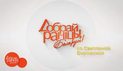 Картинка доброе утро с чашечкой кофе и розой