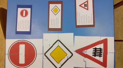 Дорожные знаки для детей в картинках с пояснением