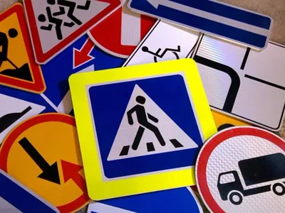 Внимание штраф: знаете ли вы, что означает данный дорожный знак - МК  Германия