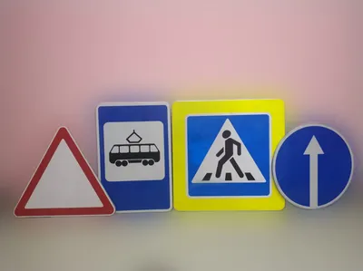 Узкий стандарт: дорожные знаки уменьшат по всей стране | Статьи | Известия