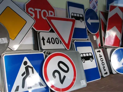 В России появятся новые дорожные знаки | Первый ярославский телеканал