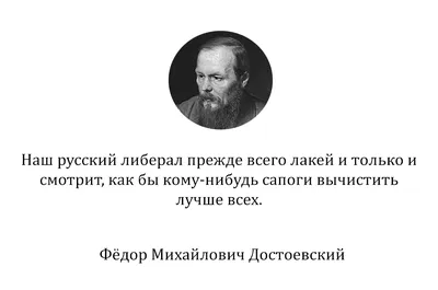 Книга с собственноручным рисунком и автографом писателя Фёдора Достоевского  - [арт.258-21531], цена: 8000000 рублей. Эксклюзивные литература, автографы  и вещи знаменитостей в интернет-магазине подарков LuxPodarki.