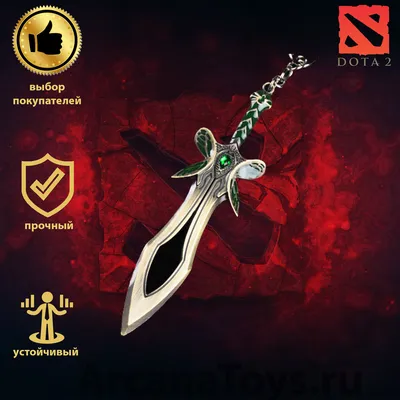 Как скачать Dota2 через Steam бесплатно - CQ